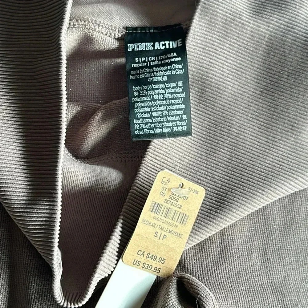 Pink - Picture 5 of 5